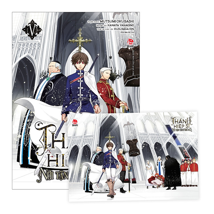 Thánh Hiệp Sĩ Nơi Tận Cùng Thế Giới (Tập 5)