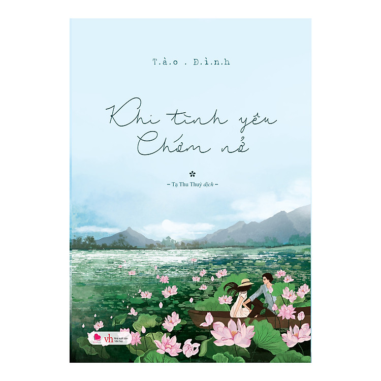 Khi Tình Yêu Chớm Nở (2 Tập) - Ảnh 3