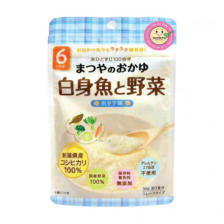 Cháo Ăn Dặm Matsuya Thịt Trắng Và Rau Vị Sò Điệp