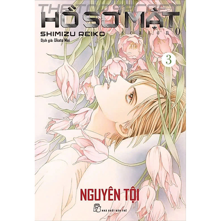 Hồ Sơ Mật - The Top Secret - Season 0 - Tập 1 - Tập 12