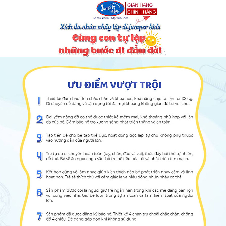 Xích Đu Nhún Nhảy Tập Đi JUMPER KIDS Chính hãng Giá tốt - Hình ảnh 4