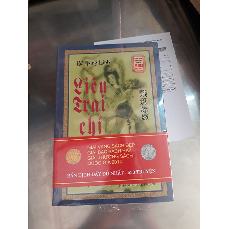 Liêu Trai Chí Dị (Trọn Bộ 2 Tập) - Ảnh 4