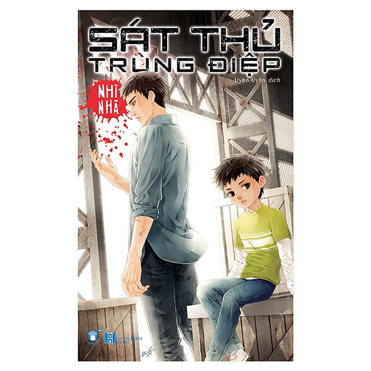 Sách SCI 5 - Sát Thủ Trùng Điệp (Tặng Kèm 1 Bookmark, 1 Postcard)