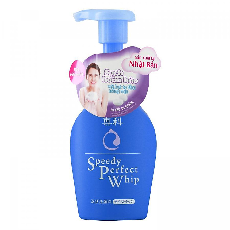 Sữa Rửa Mặt Tự Tạo Bọt Dành Cho Da Khô Senka Speedy Moist Touch 150ml - 60116