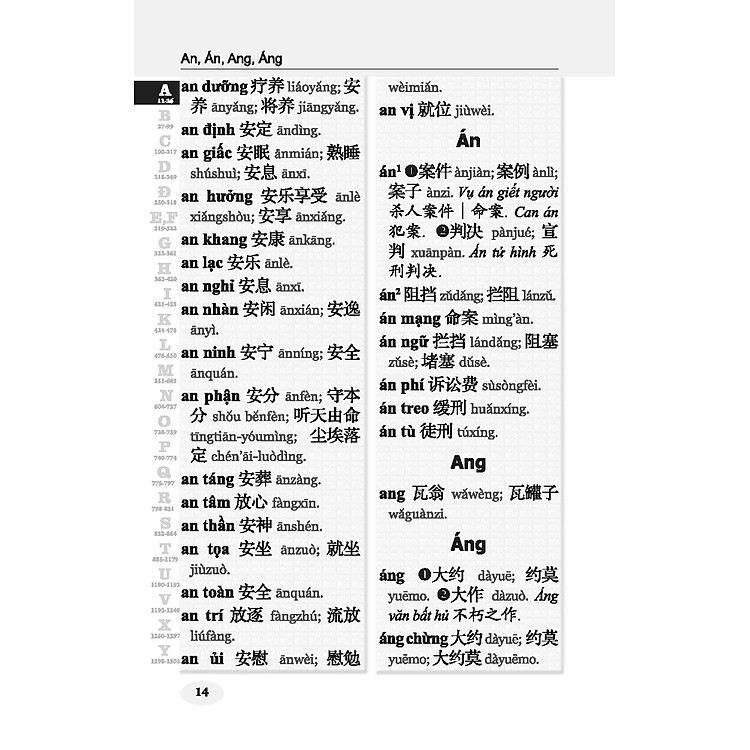 Từ Điển Việt Hán Hiện Đại - Bỏ Túi - Ảnh 4