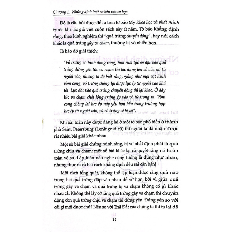 Cơ Học Vui (Tái Bản 2020) - Ảnh 4