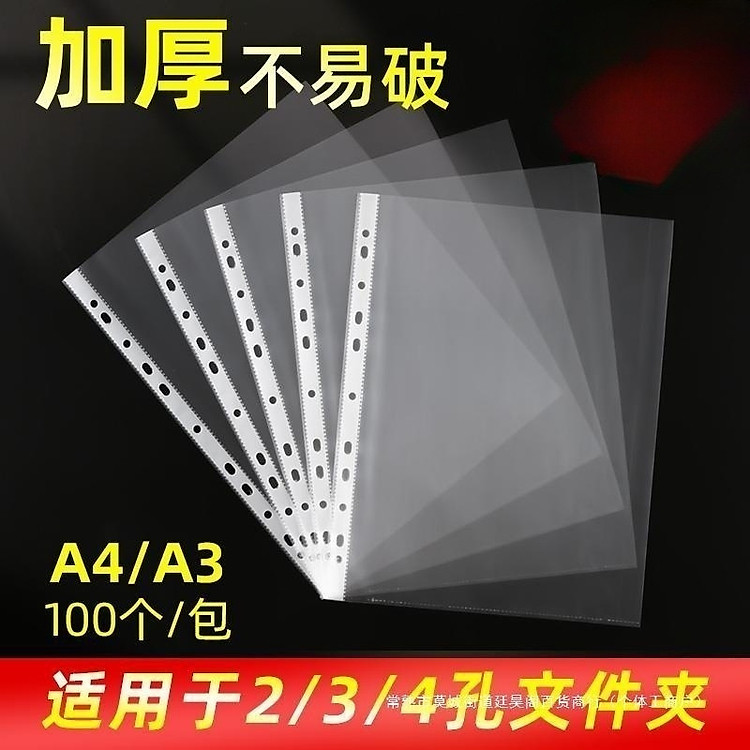 Bìa Lỗ A3 (10 cái) - Ảnh 5