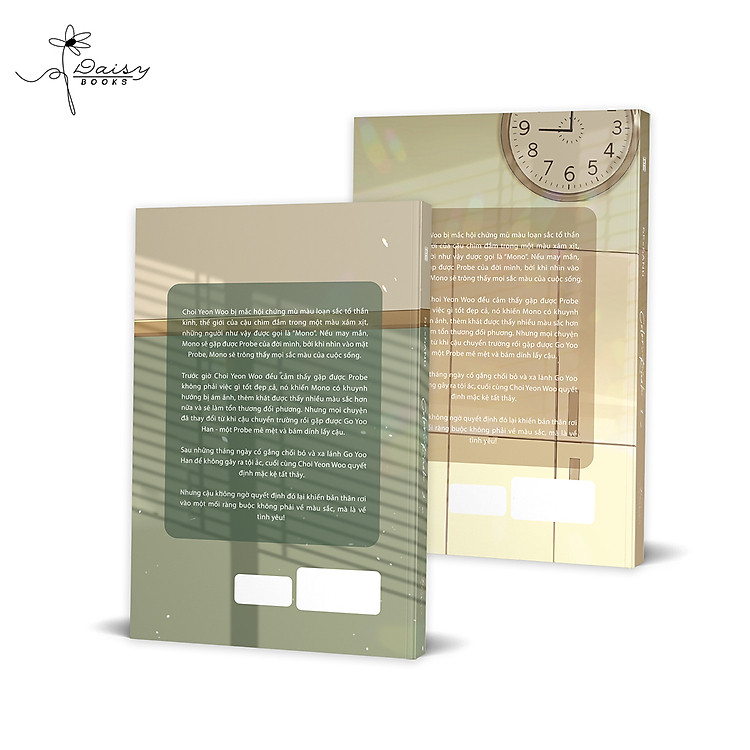 Color Rush (Bộ 2 Tập) - Ảnh 2