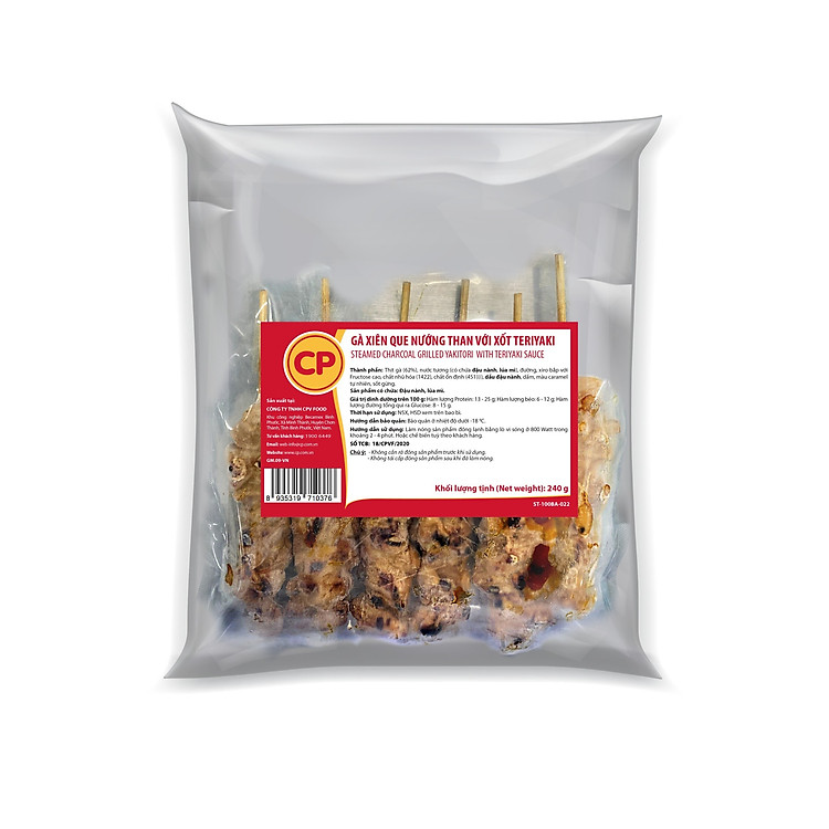 Gà xiên que nướng than với xốt Teriyaki CP 240g