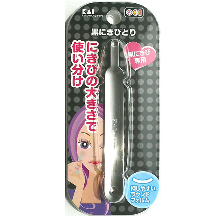 Dụng cụ nặn mụn hai đầu bằng inox KAI nội địa Nhật Bản