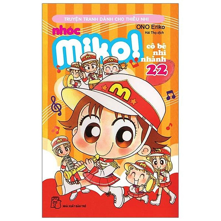 Nhóc Miko! Cô Bé Nhí Nhảnh 22 - Bản Quyền