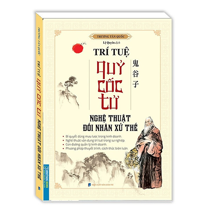 Trí tuệ quỷ cốc tử (nghệ thuật đối nhân xử thế)