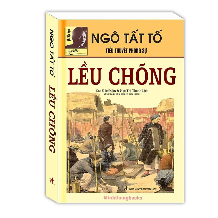 Lều Chõng