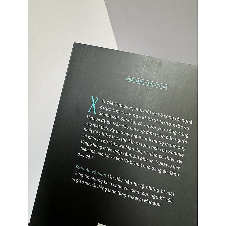 XOẮN ỐC VÔ HÌNH - Higashino Keigo - Ảnh 2