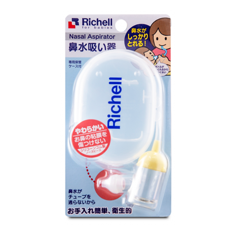 Mua Hút Mũi Richell – RC98550 tại Babycorner Chính hãng Tiết kiệm