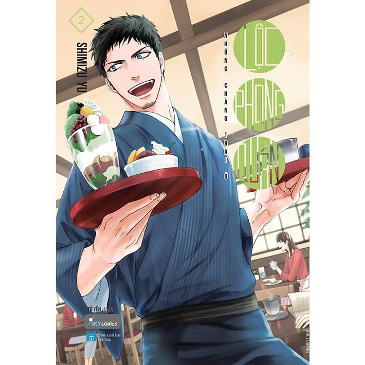 Những Chàng Trai Ở Lộc Phong Quán (Tập 2)