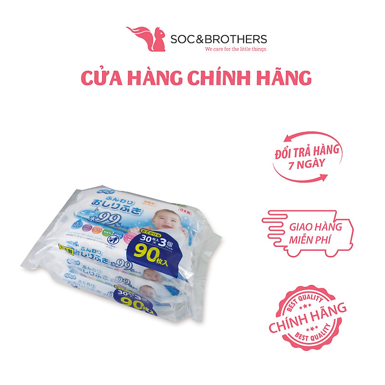 Tìm mua tại Avakids:Giấy ướt Life-do.Plus LD-037 30 tờ, tràn ngập Khuyến mãi, Ưu đãi
