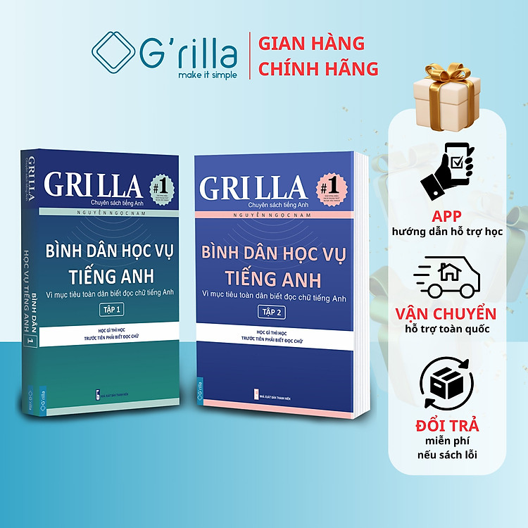 Bình Dân Học Vụ Tiếng Anh (Tập 1 & 2)