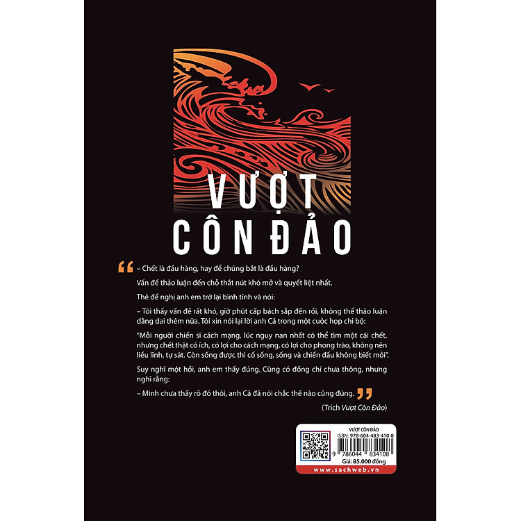 Vượt Côn Đảo - Ảnh 2