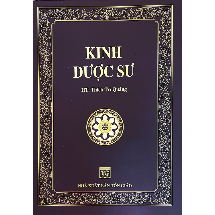 Kinh Dược Sư (HT. Thích Trí Quảng)