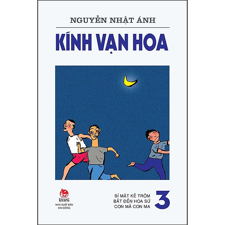 Sách Kính Vạn Hoa - 3 - Bí Mật Kẻ Trộm - Bắt Đền Hoa Sứ - Con Mả Con Ma (Tái Bản 2022)