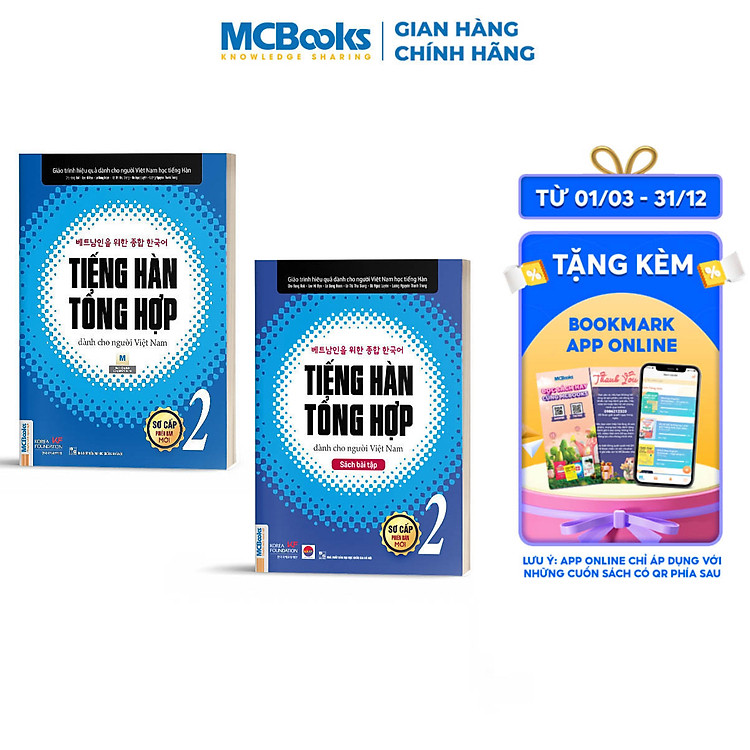 Cẩm Nang Học Tiếng Hàn Bán Chạy: Tiếng Hàn Tổng Hợp Dành Cho Người Việt Nam – Sơ Cấp 2
