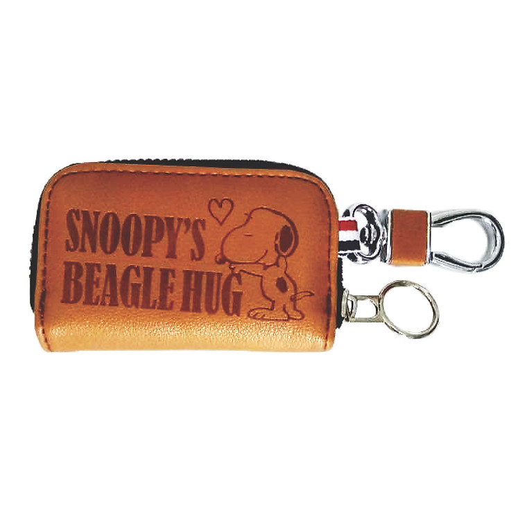 Móc khóa Snoopy chính hãng - bóp nâu mini