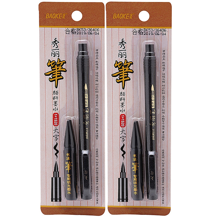Bộ Bút Viết Thư Pháp Baoke (2 vỉ) và Ống Mực S20 Đen