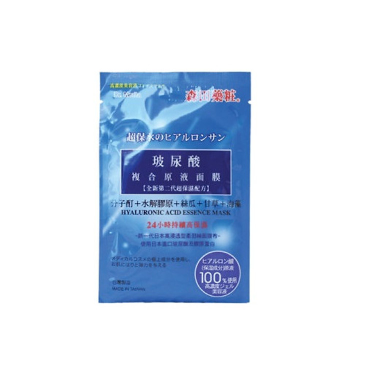Mặt nạ siêu cấp ẩm Dr Morita Hyaluronic Acid Essence Mask