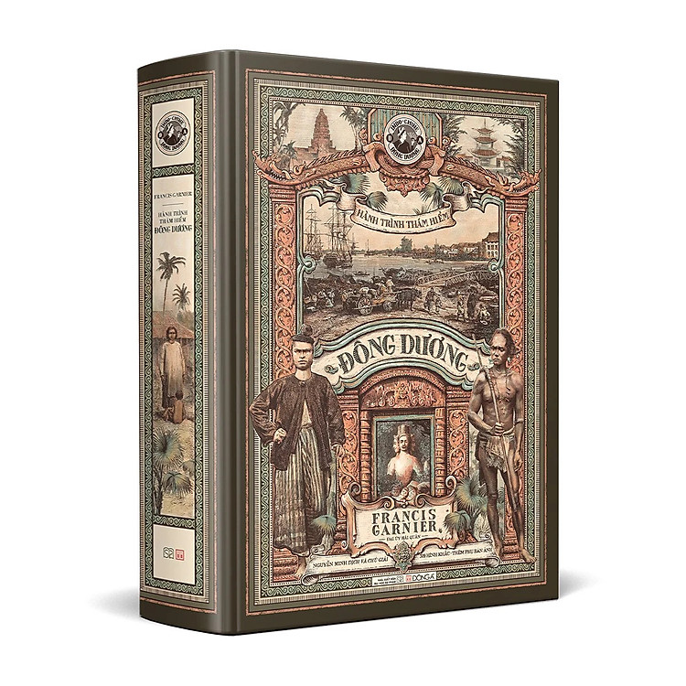 HÀNH TRÌNH THÁM HIỂM ĐÔNG DƯƠNG - Ảnh 2