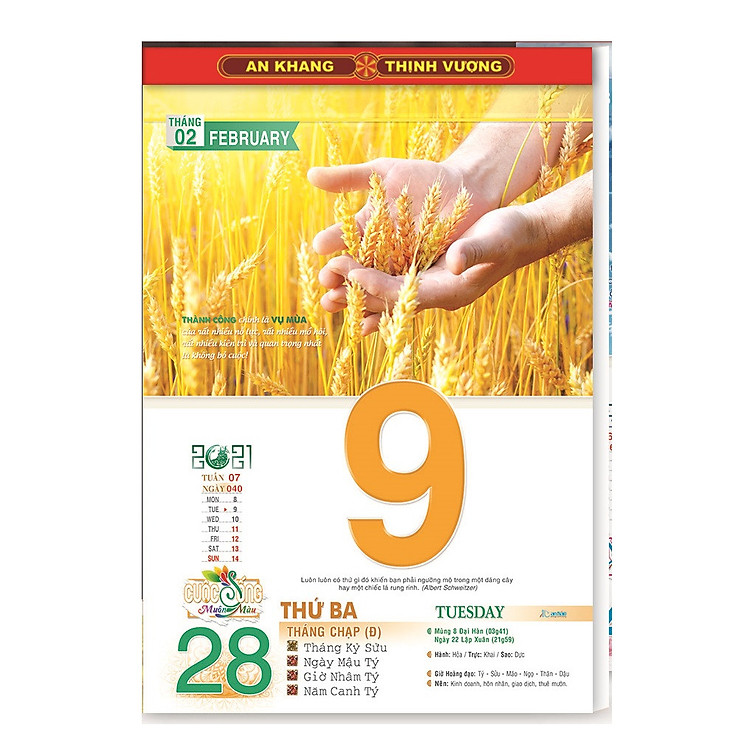 Lịch Bloc Cực Đại 2021 MS AH02 - CUỘC SỐNG MUÔN MÀU