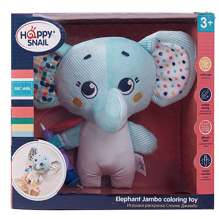 Mua tại MyKingdom: Đồ Chơi PEEK A BOO Chú Voi Jambo - Ngập tràn khuyến mãi