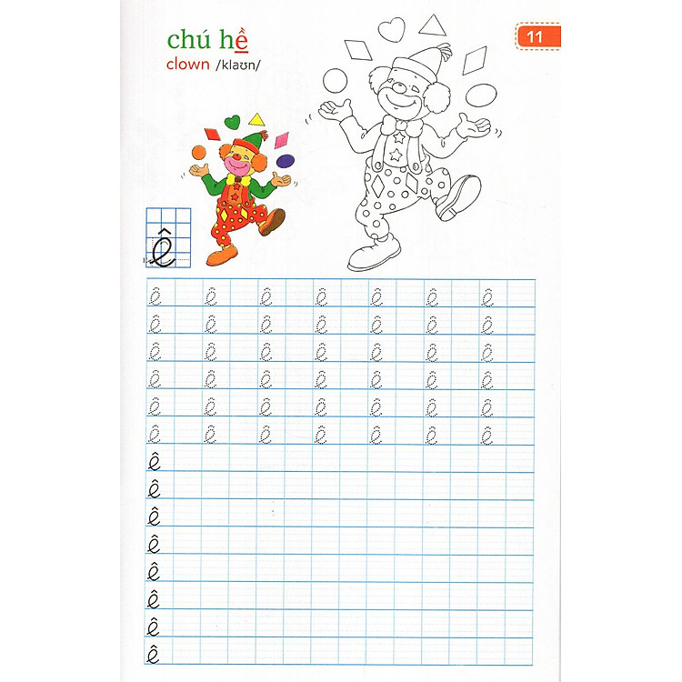 Tập Viết Chữ Đẹp & Tô Màu - Kiểu Chữ Thường (Khổ Nhỏ) - Ảnh 2