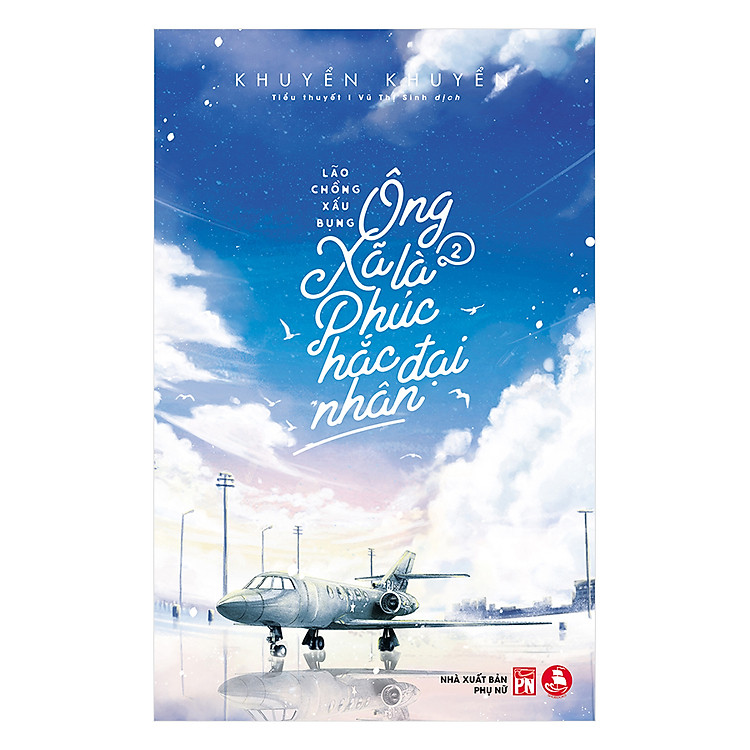 Ông Xã Là Phúc Hắc Đại Nhân (Trọn Bộ 2 Tập) - Ảnh 5