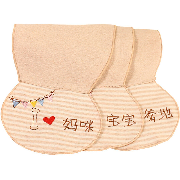 Khăn Thấm Mồ Hôi Cho Bé WELLBER