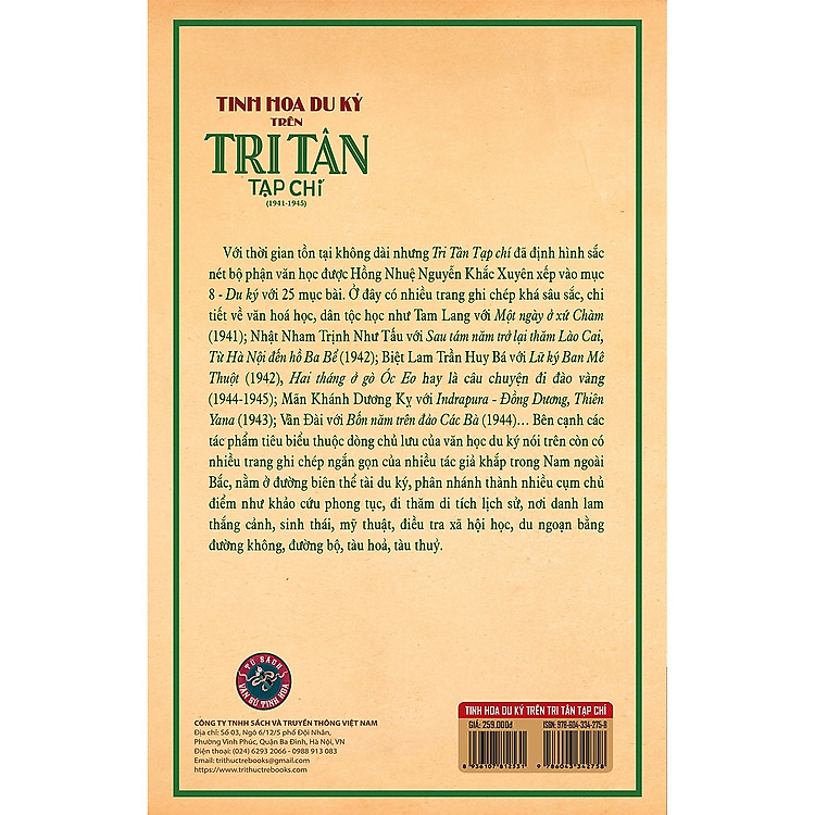 Tinh Hoa Du Ký Trên Tri Tân Tạp Chí (1941-1945) - Ảnh 2