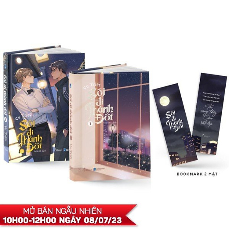 Sói Đi Thành Đôi - Tập 1