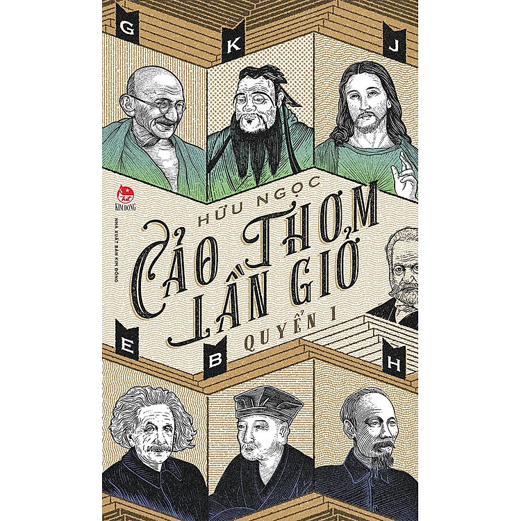 Cảo Thơm Lần Giở – Quyển 1