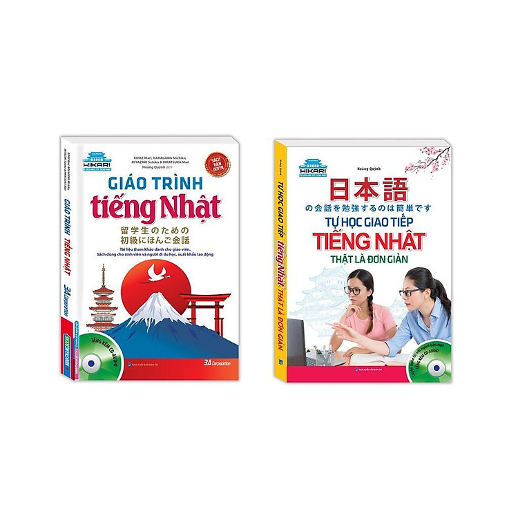 Giáo Trình Tiếng Nhật + Tự Học Giao Tiếp Tiếng Nhật Thật Là Đơn Giản
