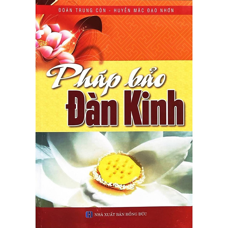 Pháp Bảo Đàn Kinh