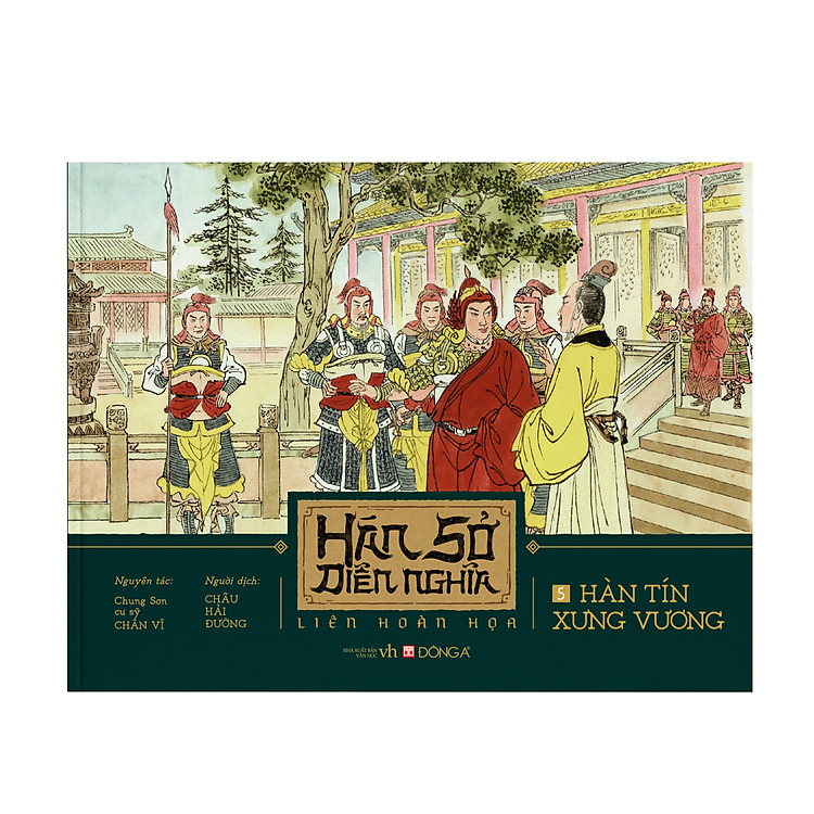 Hán Sở Diễn Nghĩa Liên Hoàn Họa - Ảnh 7