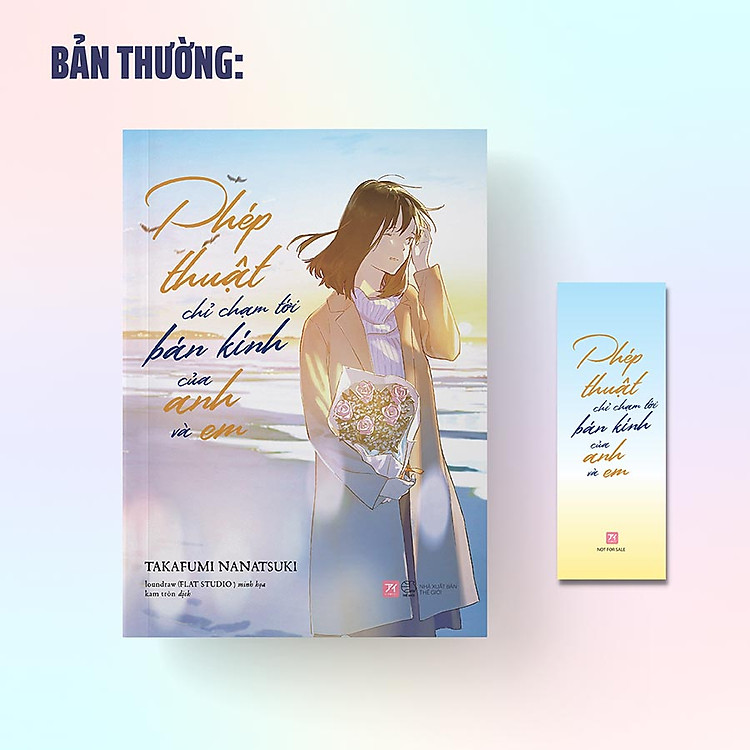 Phép Thuật Chỉ Chạm Tới Bán Kính Của Anh Và Em