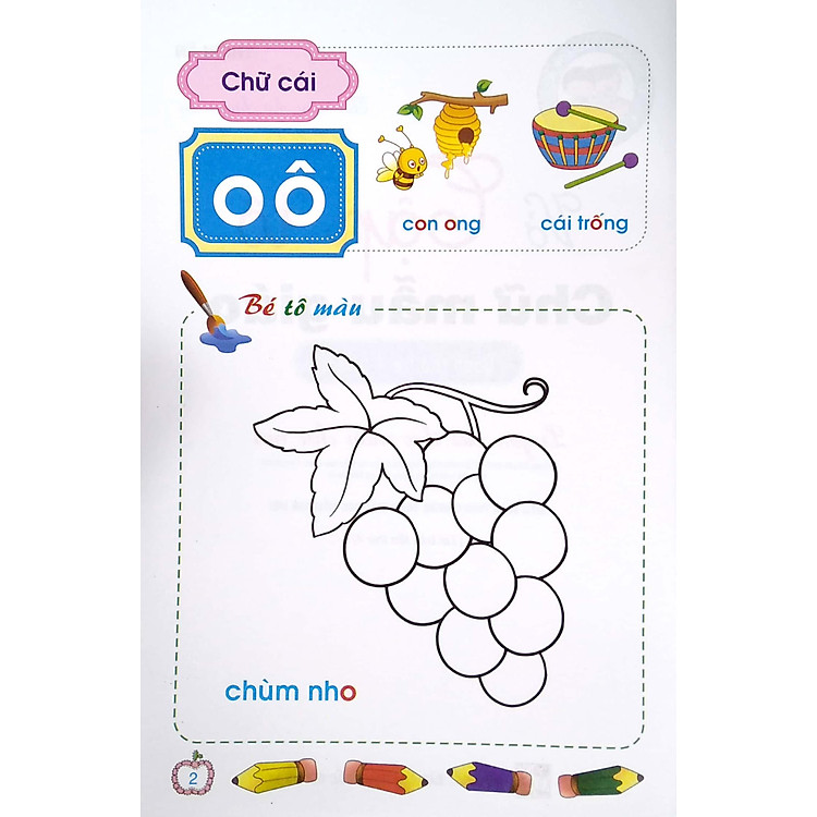 Vở Tập Tô Chữ Mẫu Giáo (Dành Cho Trẻ 4-5 Tuổi) (Tái Bản 2023) - Ảnh 3