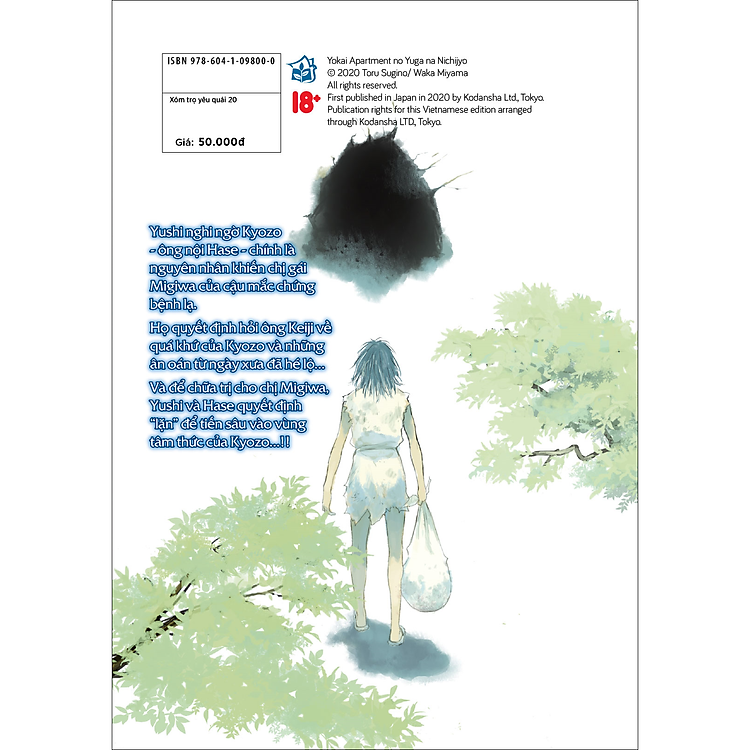 Xóm trọ yêu quái 20 - Ảnh 2