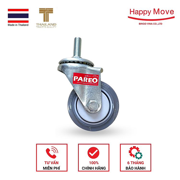 Bánh xe đẩy TPR (cao su xám) ty ren xoay, xoay có khóa, 75mm, 100mm - PAREO