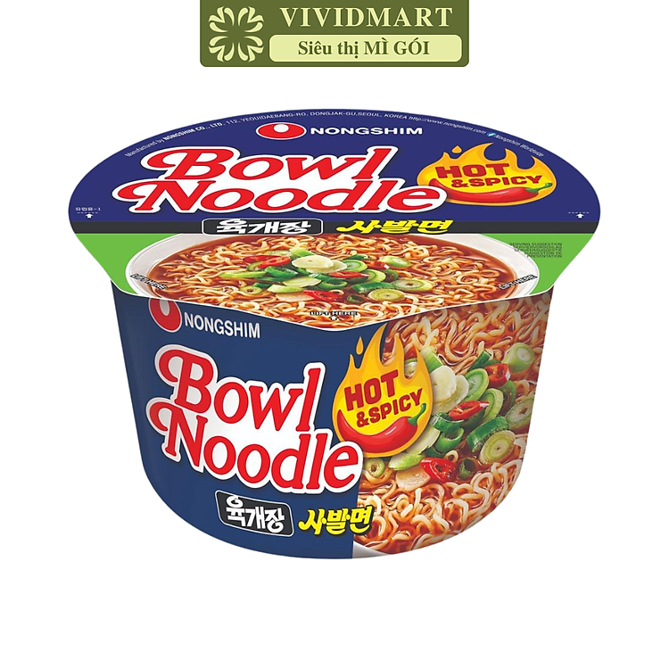 NONGSHIM - Mì tô Nongshim Yukgaejang Cay, Mì tô Yukgaejang Cay Nongshim, Mì Nongshim Yukgaejang tô (100g/tô)