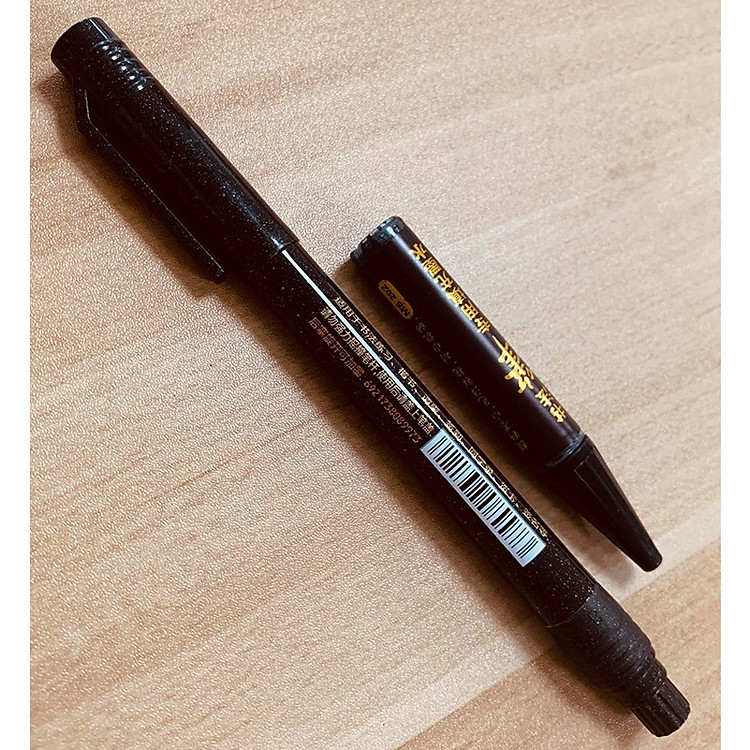 Bút viết thư pháp Cao cấp Đổ mực (Tặng kèm 1 ống mực)