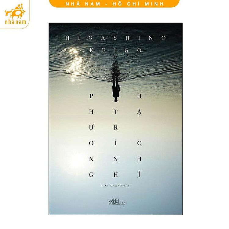 Phương trình hạ chí (Higashino Keigo)