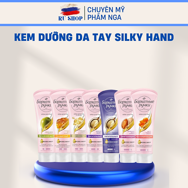 Kem Dưỡng Da Tay Silky Hand Tay Lụa Nga
