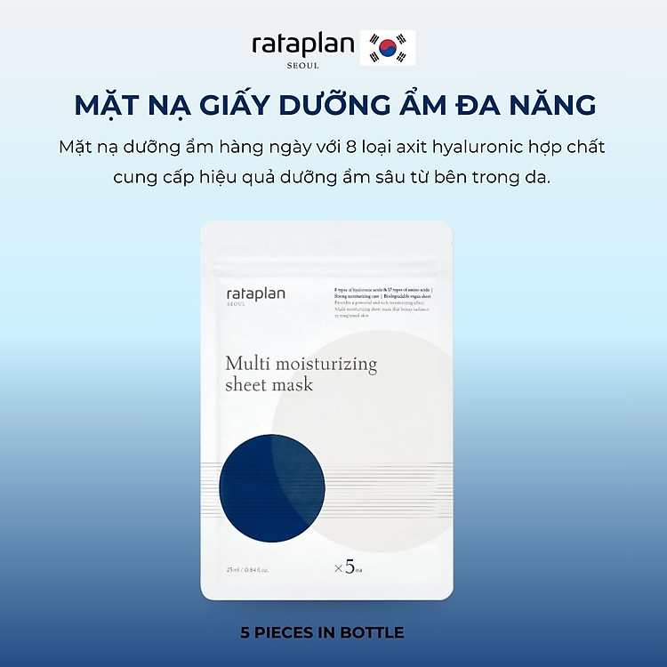 Mặt nạ giấy RATAPLAN dưỡng ẩm đa năng, phục hồi da, tăng cường độ đàn hồi, hỗ trợ làm trắng da 25ml